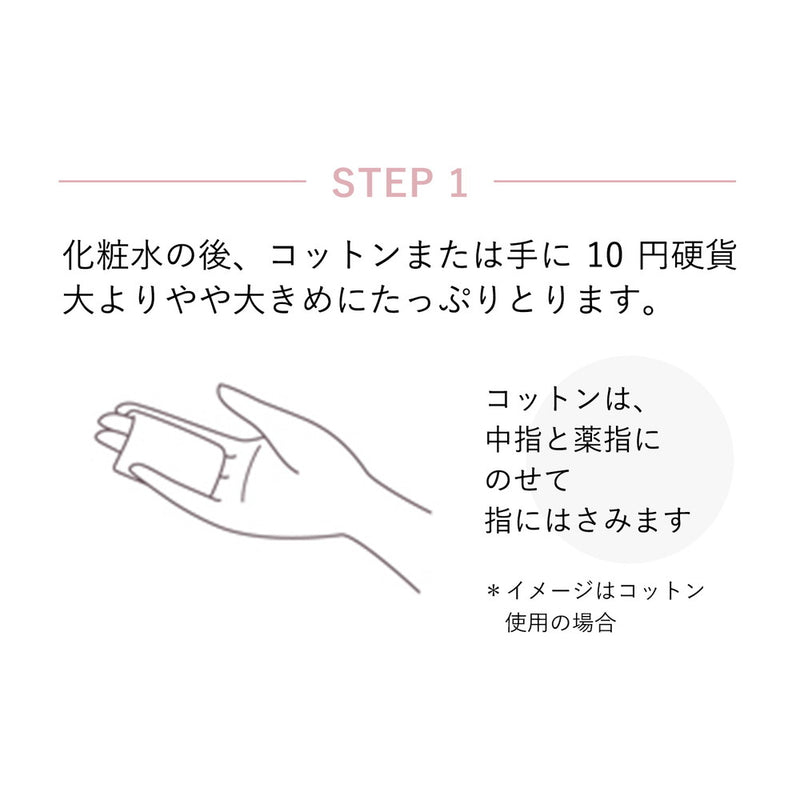 【医薬部外品】資生堂 エリクシール ホワイト ブライトニングエマルジョンI つめかえ用 110ml