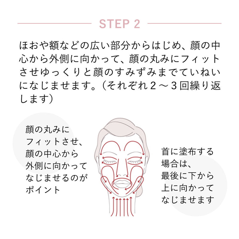 【医薬部外品】資生堂 エリクシール ホワイト ブライトニングエマルジョンI つめかえ用 110ml