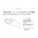 【医薬部外品】資生堂 エリクシール ホワイト ブライトニングエマルジョンII つめかえ用 110ml