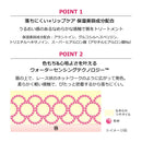 [15x points + 5x limited time offer] Shiseido Maquillage Dramatic Essence Rouge RD401 Innocent Temptation 4g