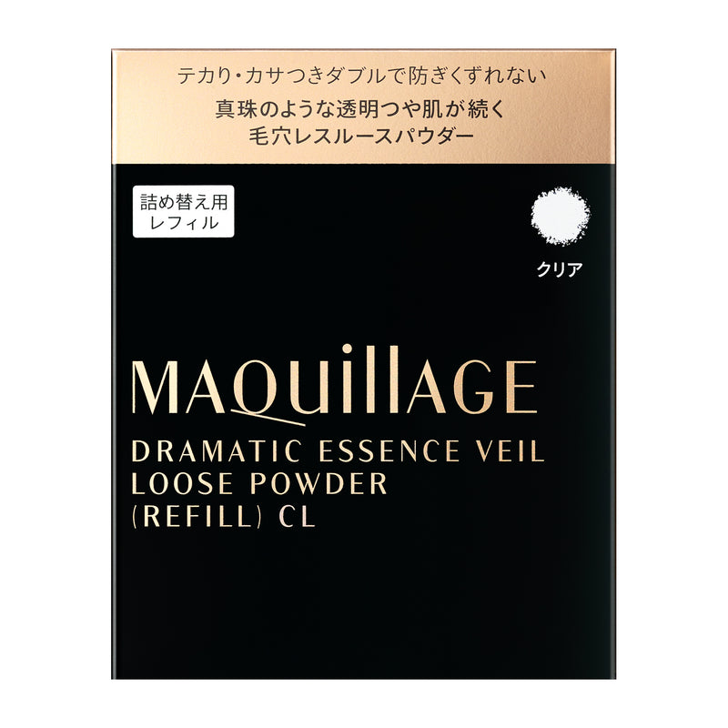 Shiseido MAQuillAGE Dramatic Essence Veil Loose Powder (Refill) Clear