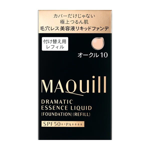 資生堂 マキアージュ ドラマティックエッセンスリキッド（レフィル） オークル10