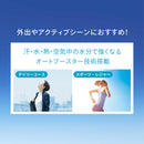 資生堂 アネッサ パーフェクトUV スキンケアミルク NA 60ml