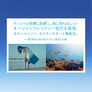 資生堂 アネッサ パーフェクトUV スキンケアミルク NA 60ml