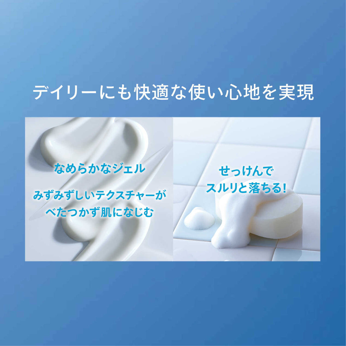 ANESSA パーフェクトUV スキンケアジェルN 90g 3本セット ANESSA パーフェクトUV スキンケアジェルN 90g 3本セット Amazon