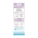 【医薬部外品】資生堂 アネッサ ブライトニングUV ジェル N 90g