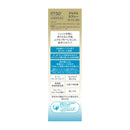 資生堂 アネッサ パーフェクトUV スキンケアスプレー NA 60g