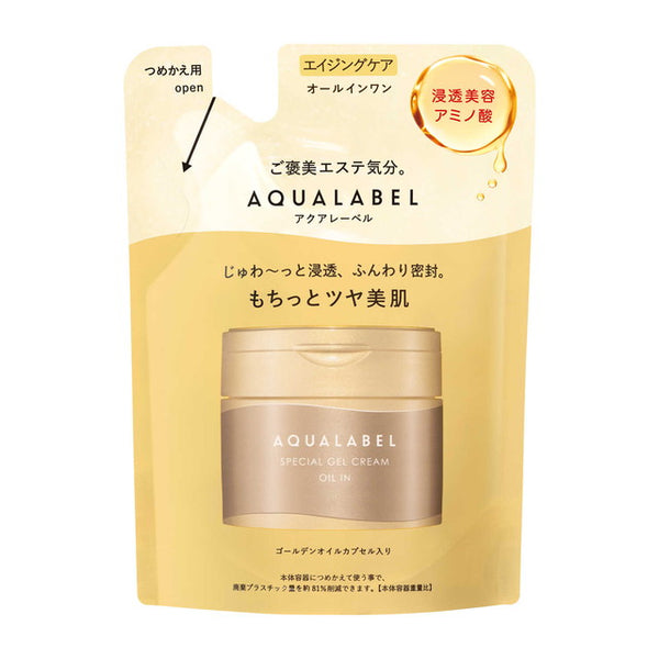 Shiseido Aqua Label Special Gel Cream EX Oil In Refill 81g