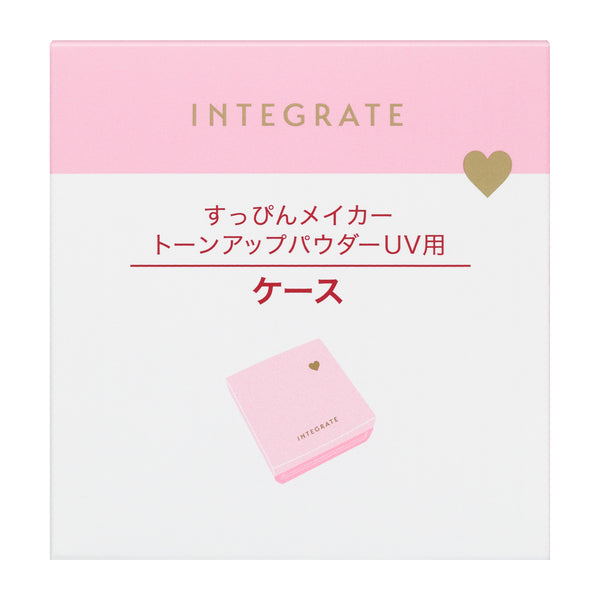 资生堂 Integrate Compact Case Pa1 件