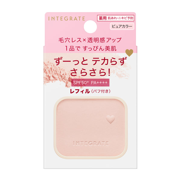 [医药部外品] 资生堂 Integrate 无化妆机 Tone Up Powder UV 补充装 9.5g