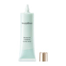 【アウトレット！】資生堂 マキアージュ ドラマティックフォルミンググロウベース シアーカラー  30g▼返品・キャンセル不可