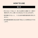 Shiseido Maquillage Dramatic Essence Concealer Stick Baby Pink Ocher 2.7g