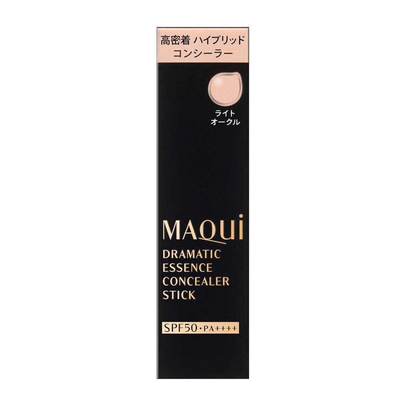 Shiseido Maquillage Dramatic Essence Concealer Stick Light Ocher 2.7g
