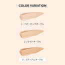 Shiseido Maquillage Dramatic Essence Concealer Stick Medium Ocher 2.7g