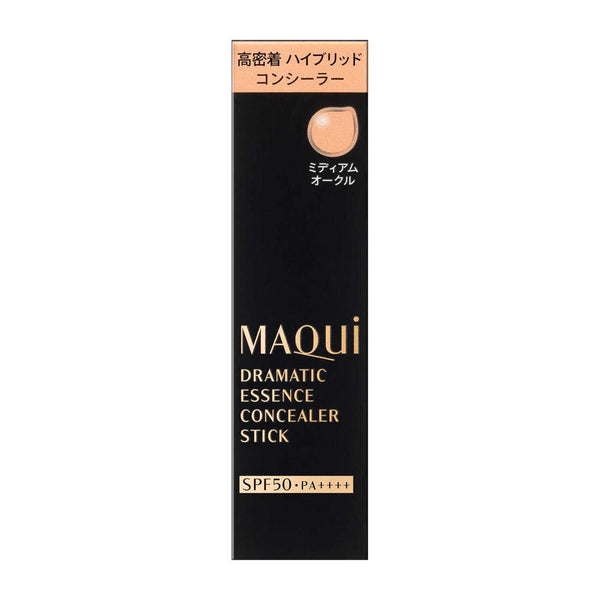 资生堂 Maquillage 戏剧精华遮瑕棒中赭色 2.7 克