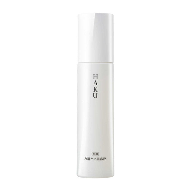 Shiseido HAKU medicated stratum corneum care serum 120ml