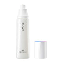 Shiseido HAKU medicated stratum corneum care serum 120ml