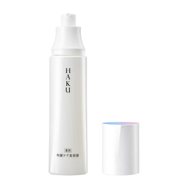 Shiseido HAKU medicated stratum corneum care serum 120ml