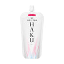 資生堂 HAKU(ハク） 薬用 角層ケア美容液 つめかえ用110ml
