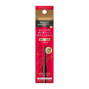 Shiseido Integrated Snipe Gel Liner S (Cartridge) BR520 0.07g