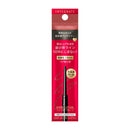 Shiseido Integrated Snipe Gel Liner S (Cartridge) RD510 0.07g