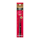 Shiseido Integrated Snipe Gel Liner S BR520 0.07g