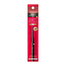 Shiseido Integrated Snipe Gel Liner S RD510 0.07g