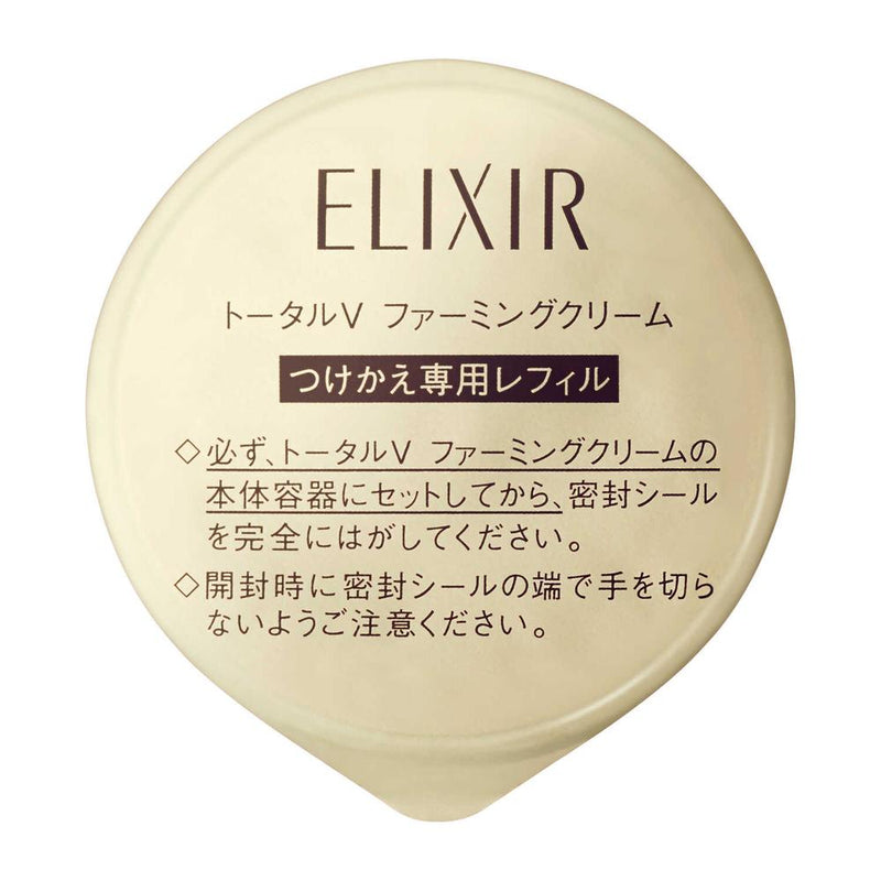 Shiseido Elixir Superiel Total V Firming Cream Refill 50g