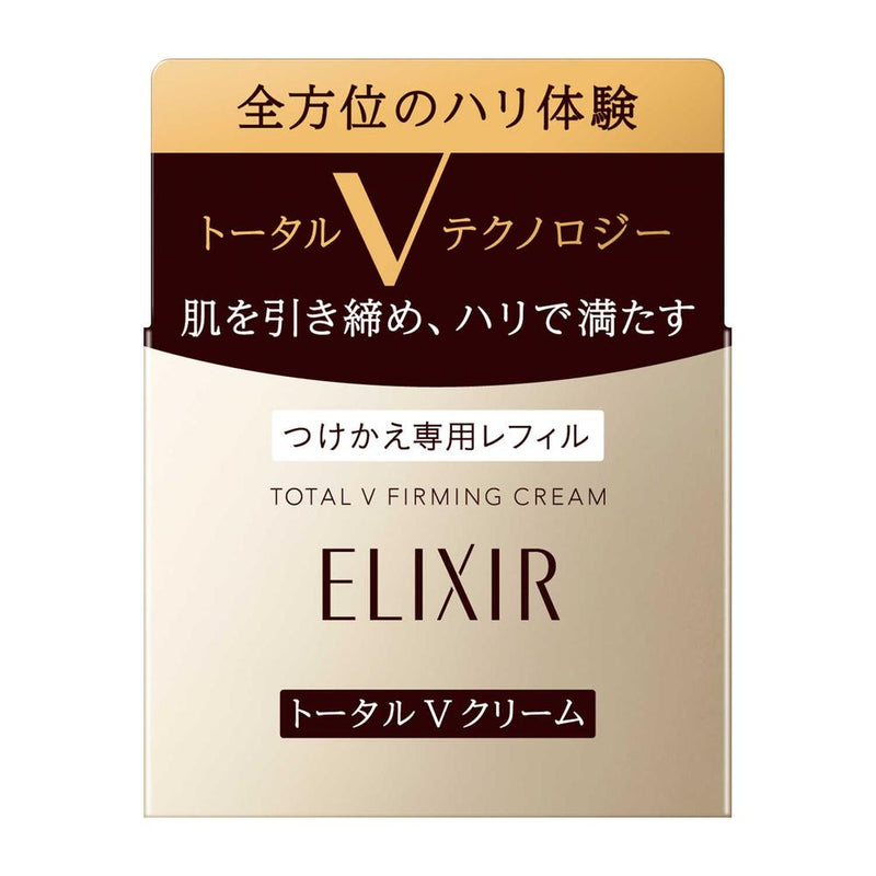 Shiseido Elixir Superiel Total V Firming Cream Refill 50g