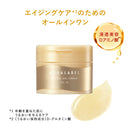 Shiseido Aqua Label Special Gel Cream EX Oil in 90g