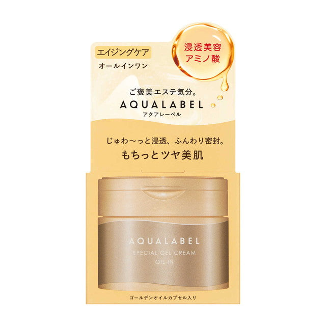 Shiseido Aqua Label Special Gel Cream EX Oil in 90g