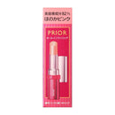 [Quasi-drug] Shiseido Prior Medicated Wrinkle Beautiful Lip Faint Pink 3.5g