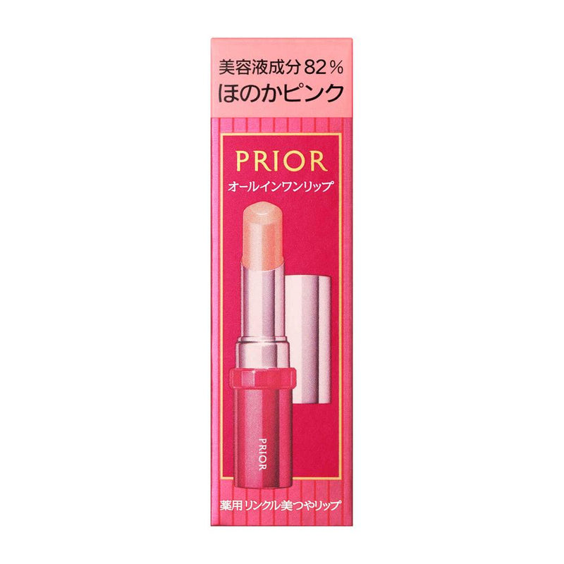 [Quasi-drug] Shiseido Prior Medicated Wrinkle Beautiful Lip Faint Pink 3.5g