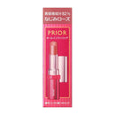 [Quasi-drug] Shiseido Prior Medicated Wrinkle Beauty Lip Familiar Rose 3.5g
