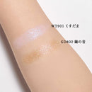 Shiseido Majolica Majorca Shadow Customize Brilliant Glitter GD8021.4g