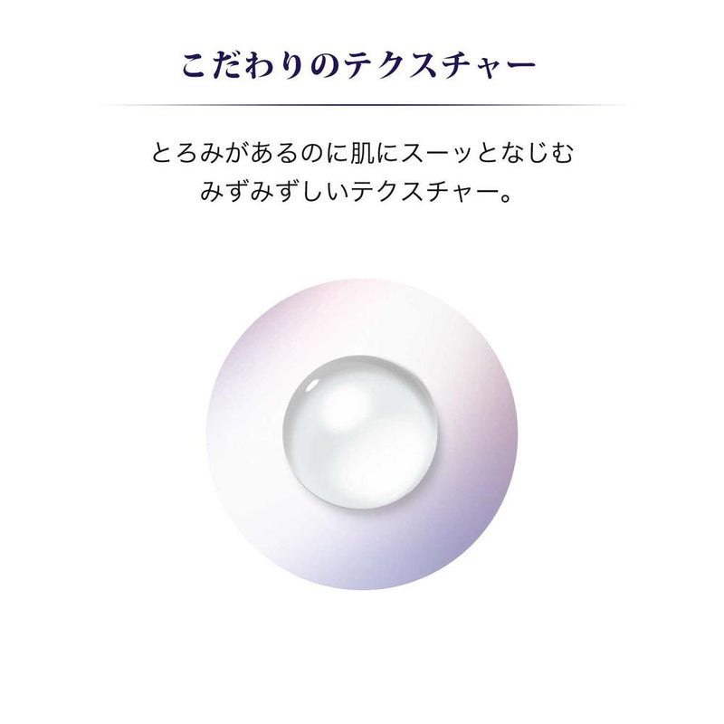 Shiseido Revital Eye Zone Booster 15ml