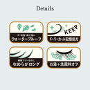 資生堂 マジョリカ マジョルカ ラッシュエキスパンダー ドーリーカール BR522 6g