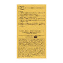 資生堂 アクアレーベル トリートメントローション （オイルイン） しっとり 170ml