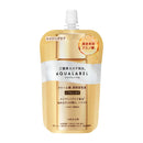 資生堂 アクアレーベル トリートメントミルク （オイルイン） とてもしっとり つめかえ用 110ml