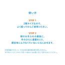 【医薬部外品】資生堂 イハダ 薬用フェイスプロテクトUV ミルク 30ml