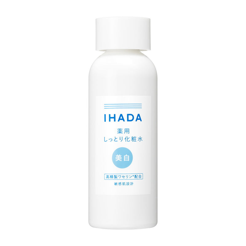 [医药部外品] 资生堂 Ihada 药用透明化妆水 180ml