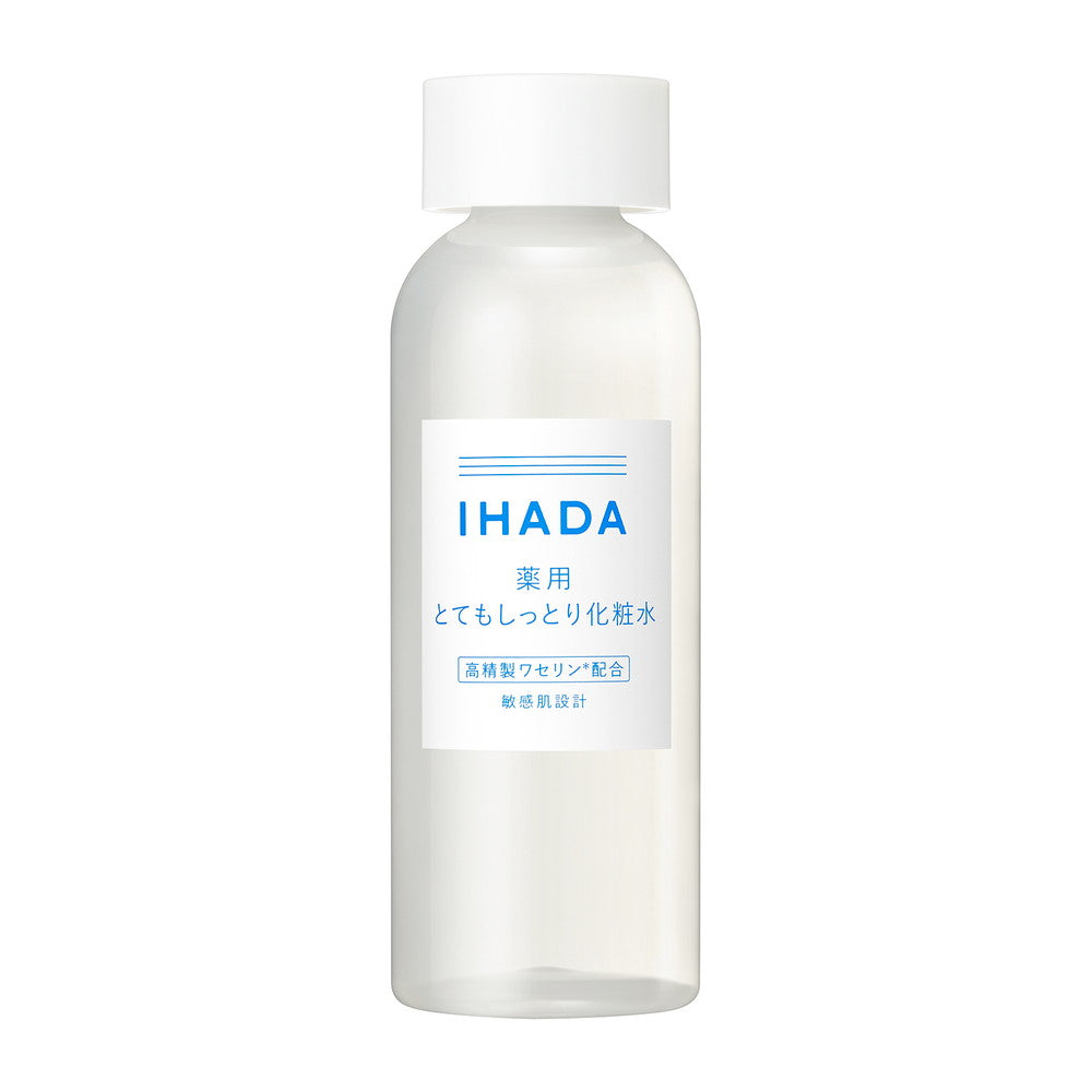 国内外の人気が集結 医薬部外品】資生堂 イハダ 180ml とてもしっとり 薬用ローション 化粧水・ローション・トナー