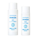 [Quasi-drug] Shiseido Ihada Medicated Clear Skin Care Set Lotion 25ml, Emulsion 15ml