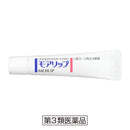 【第3類医薬品】資生堂薬品 モアリップN 8g