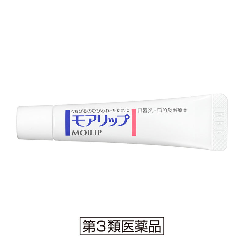 【第3類医薬品】資生堂薬品 モアリップN 8g