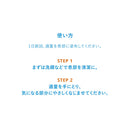 [Designated Class 2 Drug] Shiseido Pharmaceutical Ihada Curoid Ointment 5g