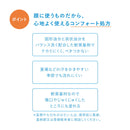 [Designated Class 2 Drug] Shiseido Pharmaceutical Ihada Curoid Ointment 5g