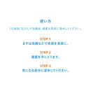 【第2類医薬品】資生堂薬品 イハダ アクネキュアクリーム 16g