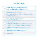 【第2類医薬品】資生堂薬品 イハダ アクネキュアクリーム 16g