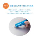 【第2類医薬品】資生堂薬品 イハダ アクネキュアクリーム 16g